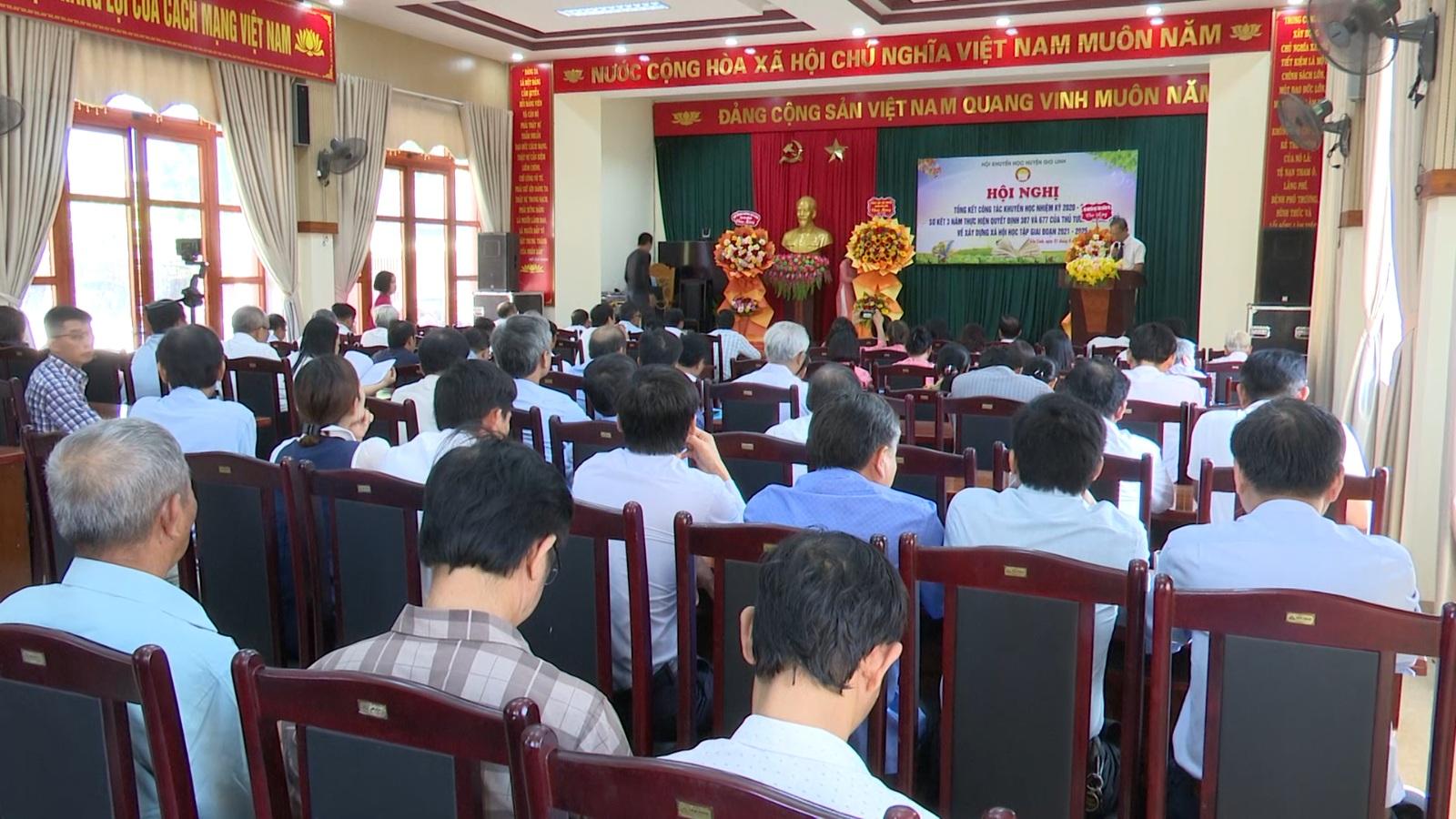 Hội khuyến học huyện Gio Linh tổ chức hội nghị tổng kết công tác khuyến học nhiệm kỳ 2020-2925 và...